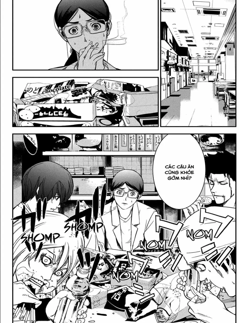 Truyện Tranh Pháo Đài Khải Huyền - Apocalypse No Toride trang 6