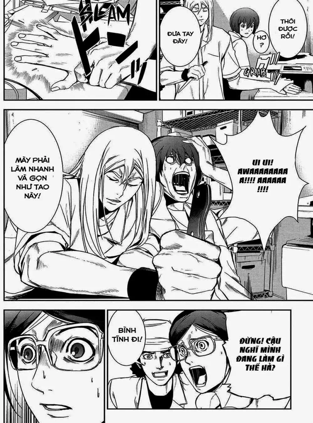 Truyện Tranh Pháo Đài Khải Huyền - Apocalypse No Toride trang 6