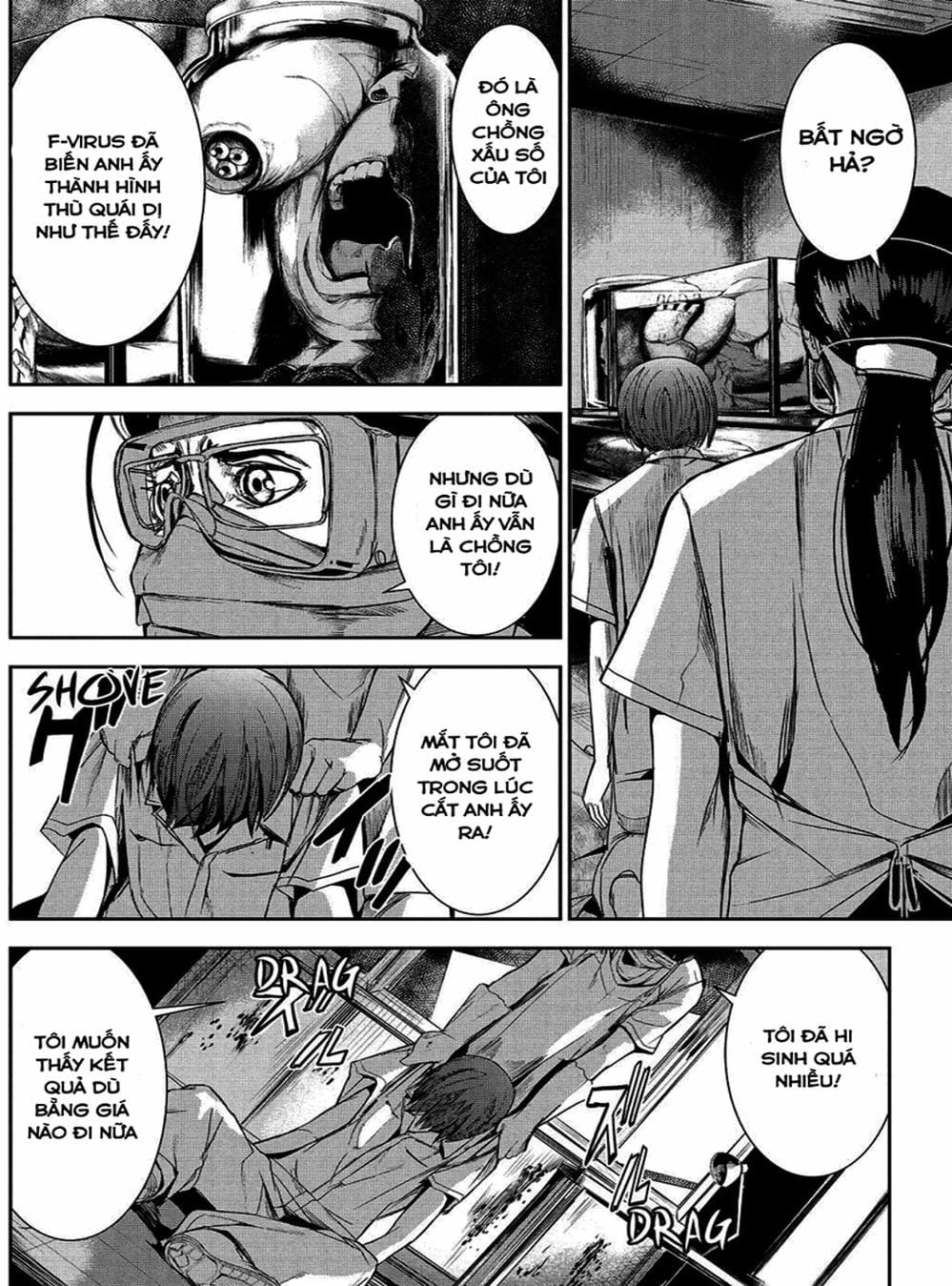 Truyện Tranh Pháo Đài Khải Huyền - Apocalypse No Toride trang 6