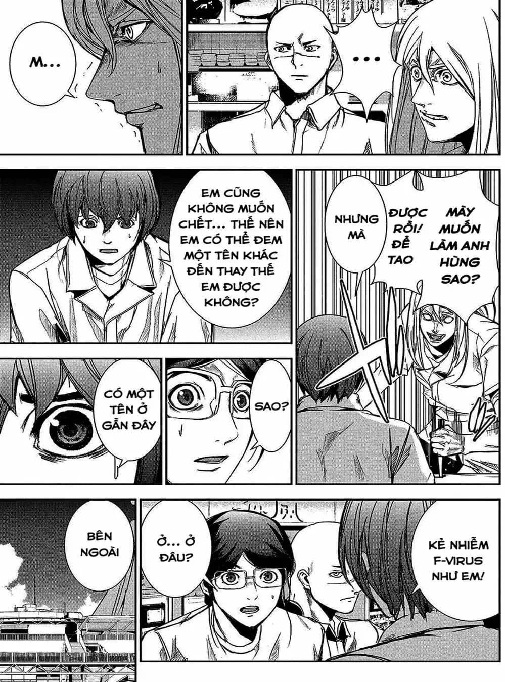 Truyện Tranh Pháo Đài Khải Huyền - Apocalypse No Toride trang 6