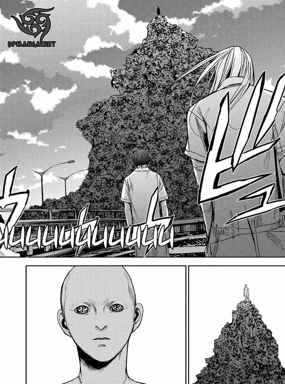 Truyện Tranh Pháo Đài Khải Huyền - Apocalypse No Toride trang 6