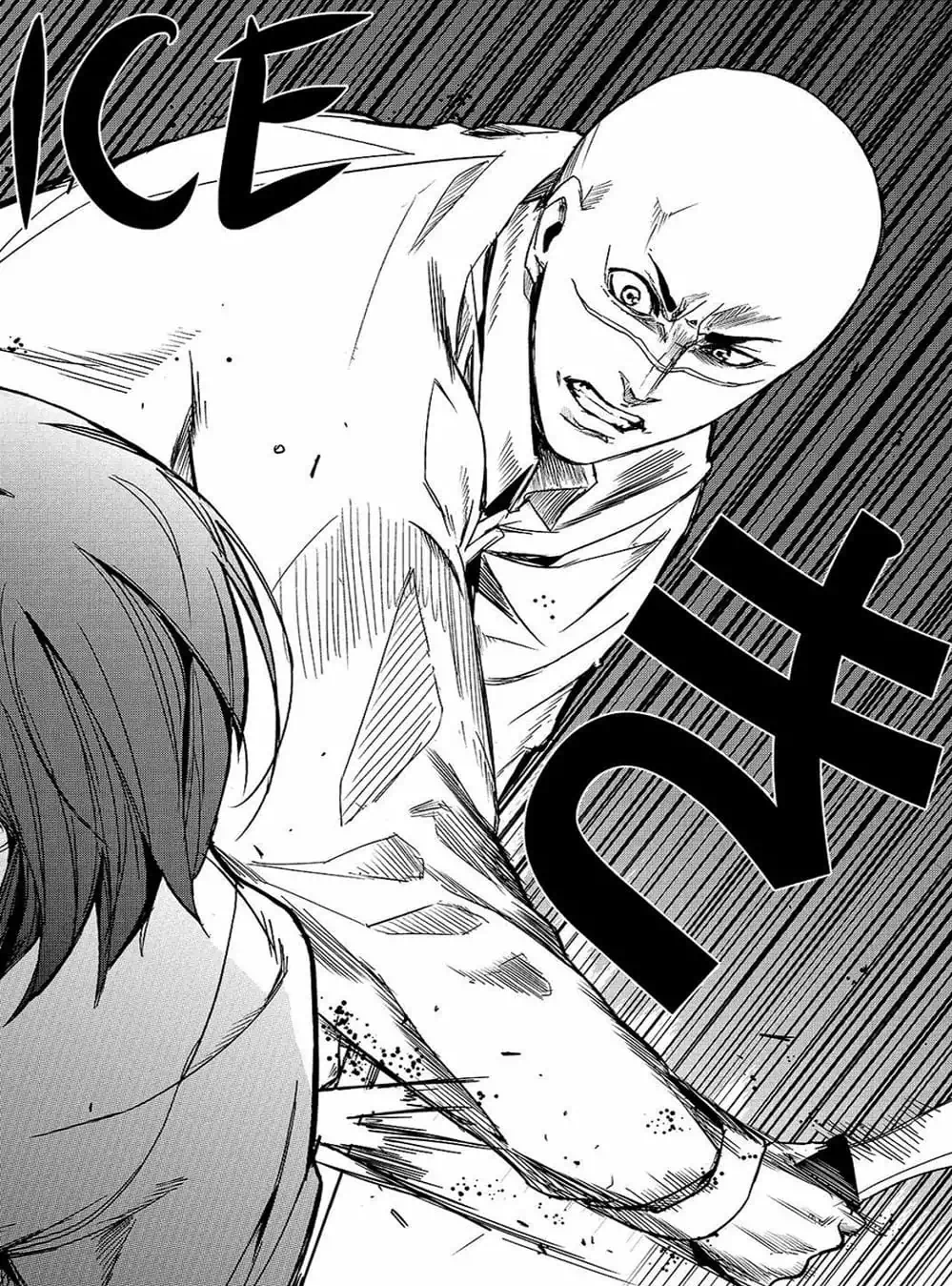 Truyện Tranh Pháo Đài Khải Huyền - Apocalypse No Toride trang 6