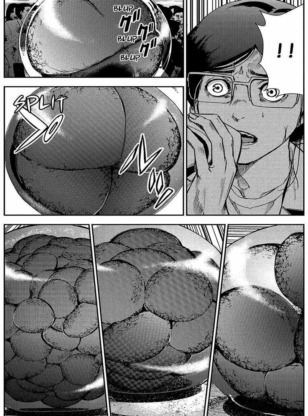 Truyện Tranh Pháo Đài Khải Huyền - Apocalypse No Toride trang 6