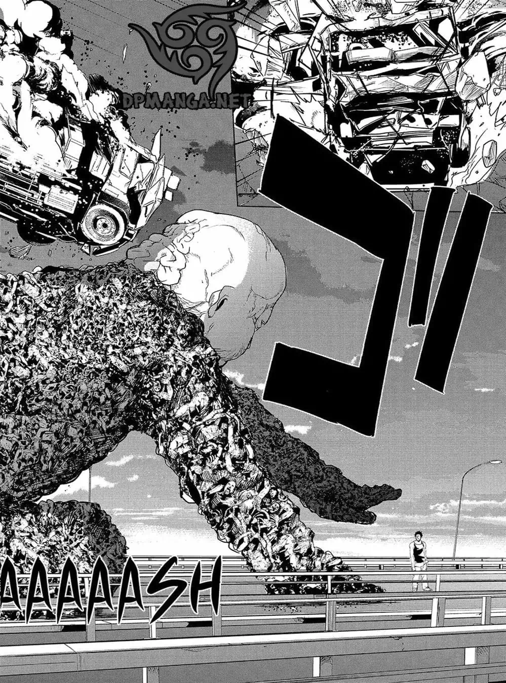 Truyện Tranh Pháo Đài Khải Huyền - Apocalypse No Toride trang 6