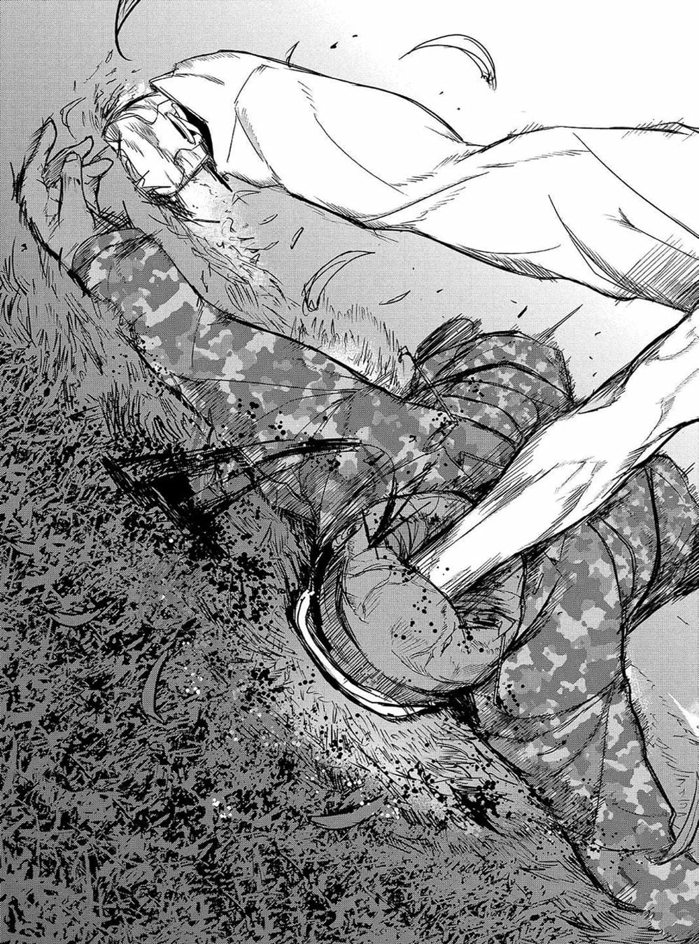 Truyện Tranh Pháo Đài Khải Huyền - Apocalypse No Toride trang 6