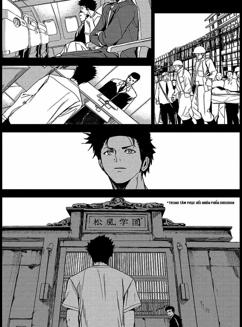 Truyện Tranh Pháo Đài Khải Huyền - Apocalypse No Toride trang 6