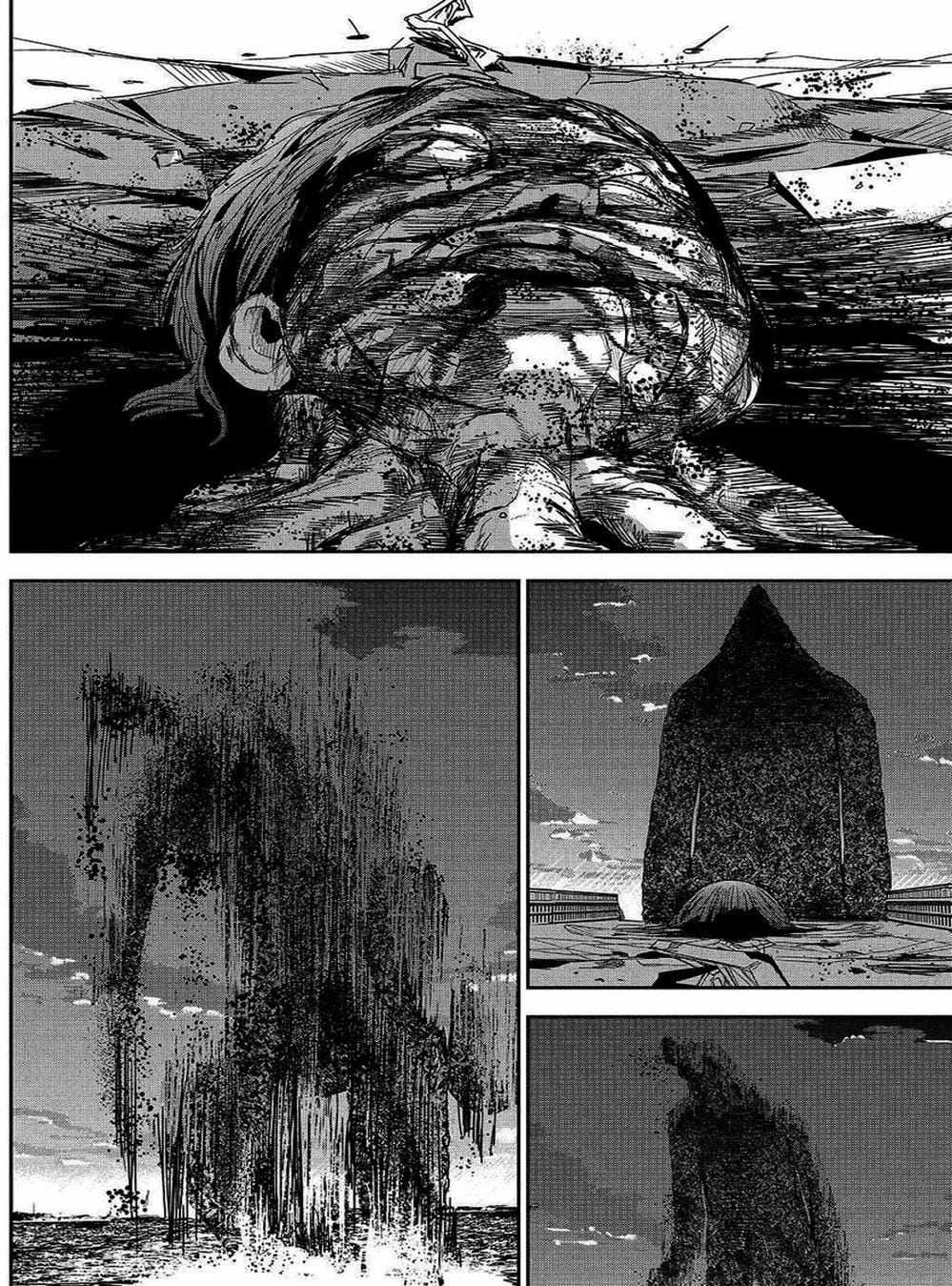 Truyện Tranh Pháo Đài Khải Huyền - Apocalypse No Toride trang 6