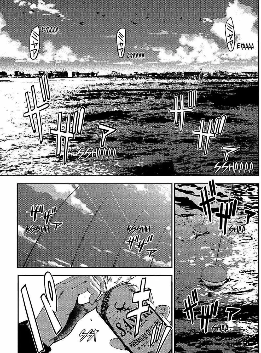 Truyện Tranh Pháo Đài Khải Huyền - Apocalypse No Toride trang 6