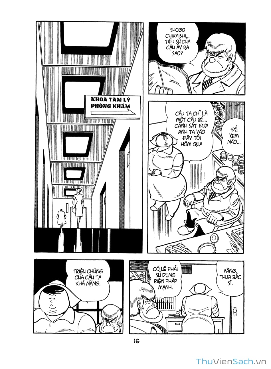 Truyện Tranh Bài Hát Của Apollo - Apollo’s Song trang 2