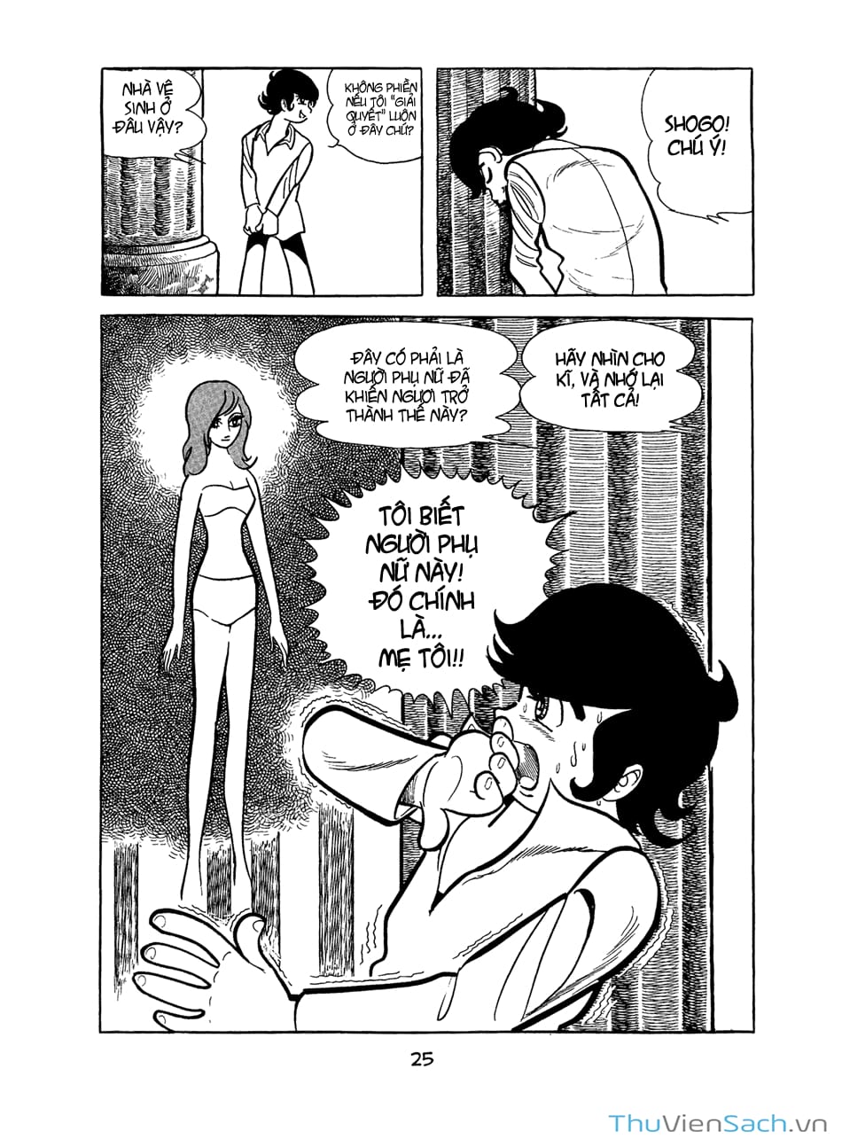 Truyện Tranh Bài Hát Của Apollo - Apollo’s Song trang 2