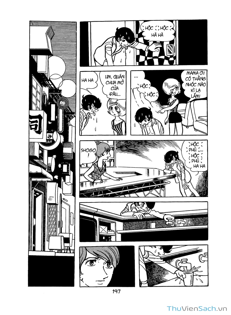 Truyện Tranh Bài Hát Của Apollo - Apollo’s Song trang 2