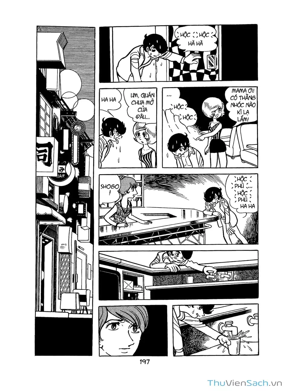 Truyện Tranh Bài Hát Của Apollo - Apollo’s Song trang 2