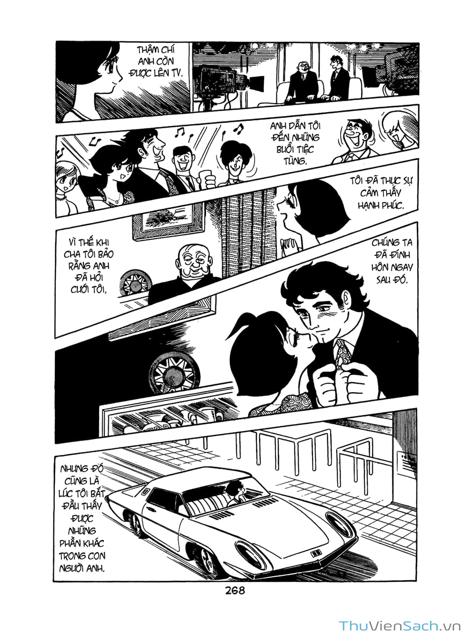 Truyện Tranh Bài Hát Của Apollo - Apollo’s Song trang 2