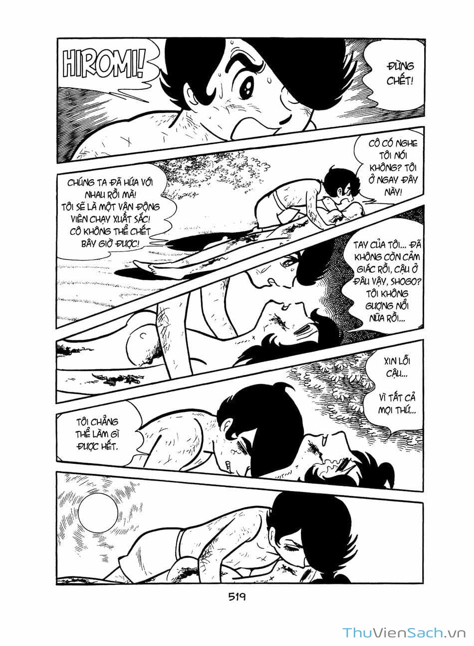 Truyện Tranh Bài Hát Của Apollo - Apollo’s Song trang 2