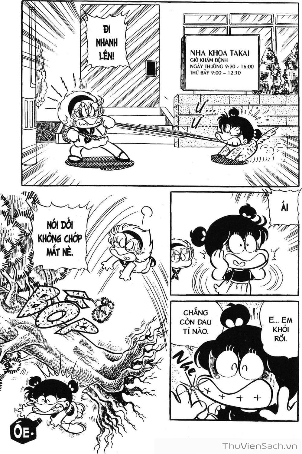 Truyện Tranh Asari Cô Bé Tinh Nghịch trang 2