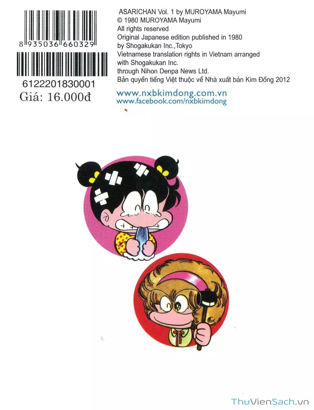 Truyện Tranh Asari Cô Bé Tinh Nghịch trang 2