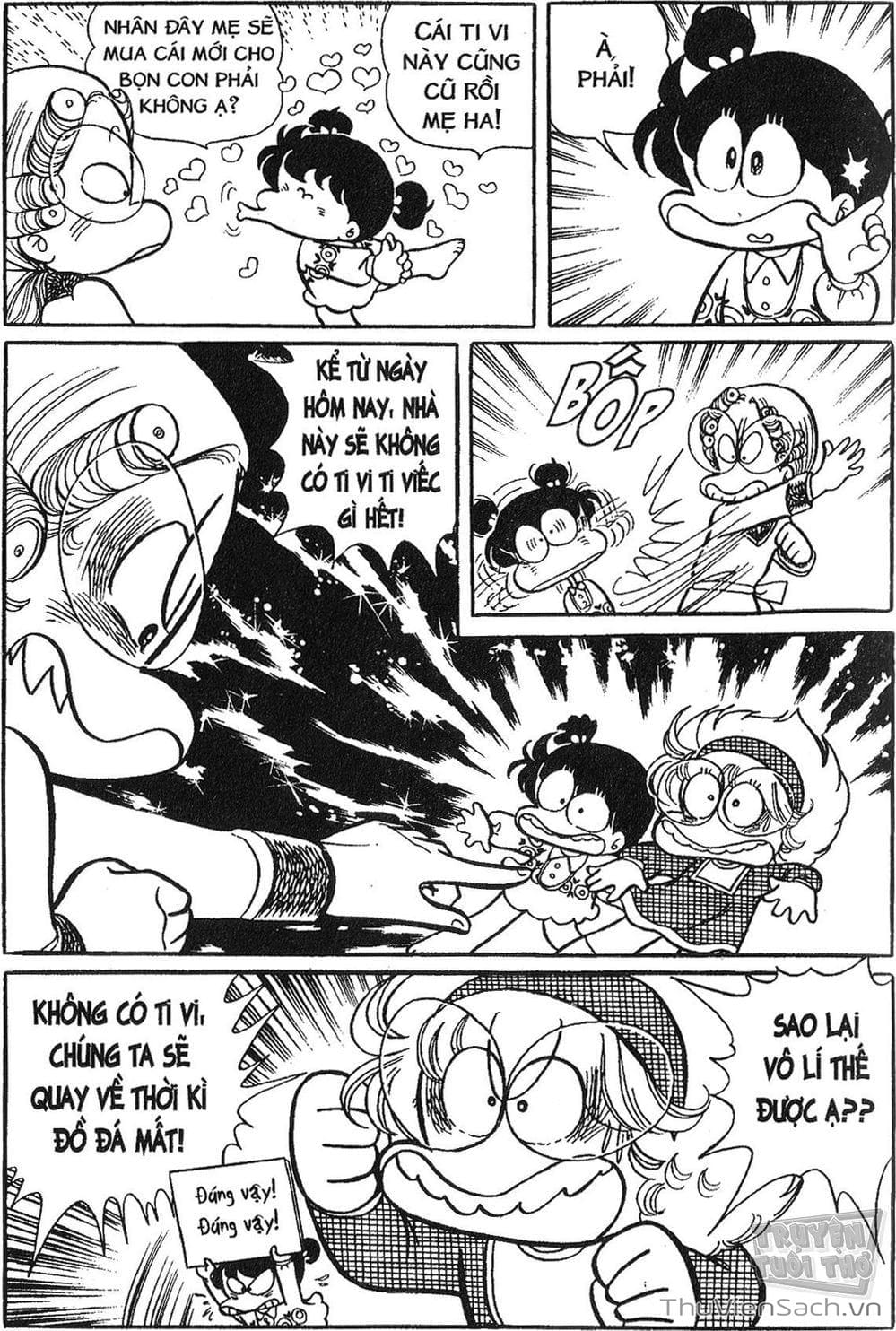 Truyện Tranh Asari Cô Bé Tinh Nghịch trang 2