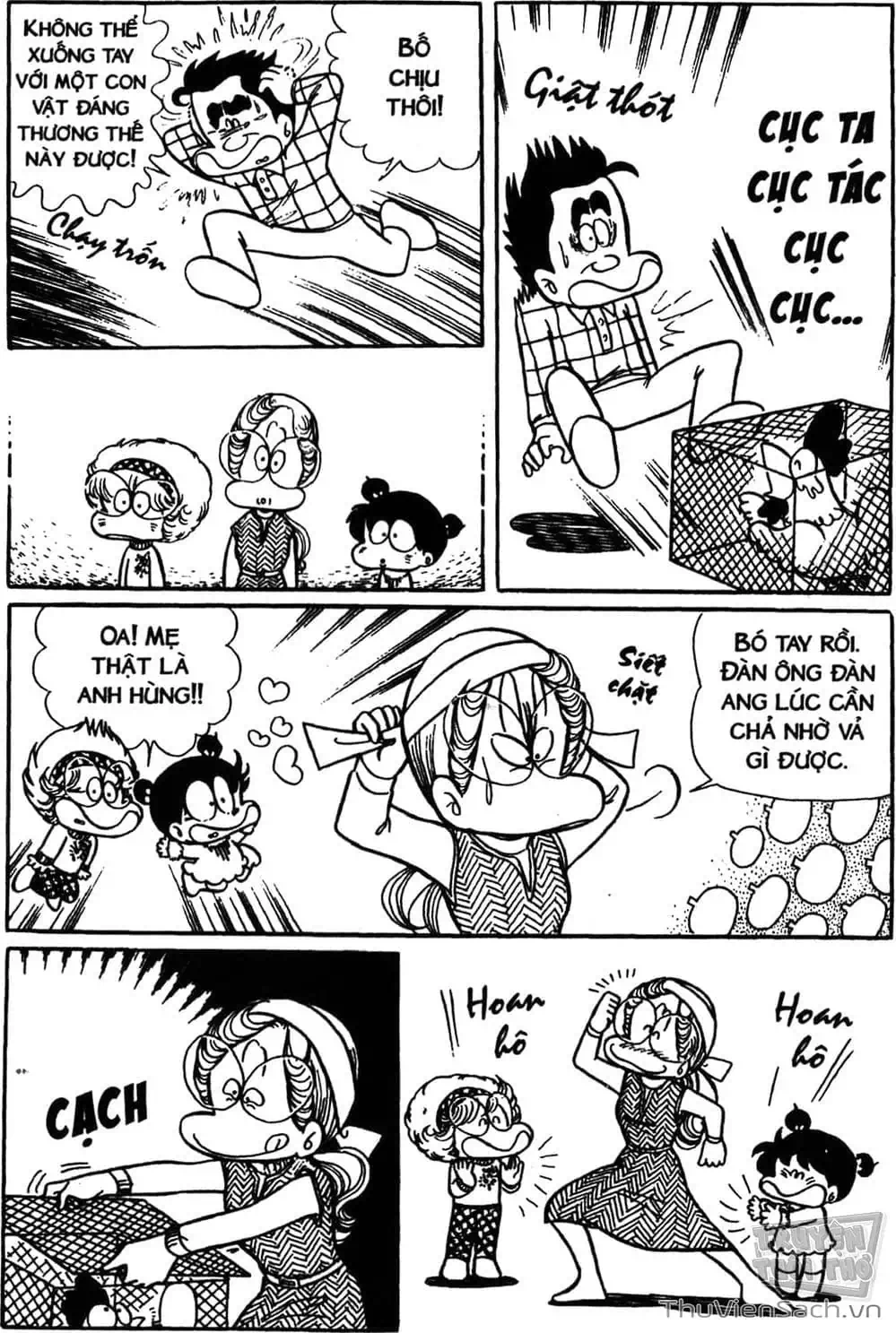 Truyện Tranh Asari Cô Bé Tinh Nghịch trang 2