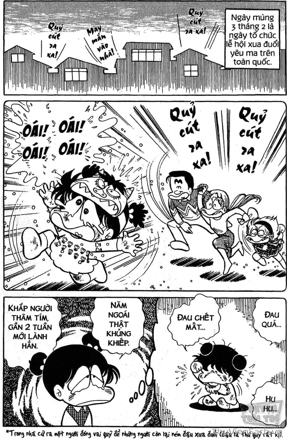 Truyện Tranh Asari Cô Bé Tinh Nghịch trang 2