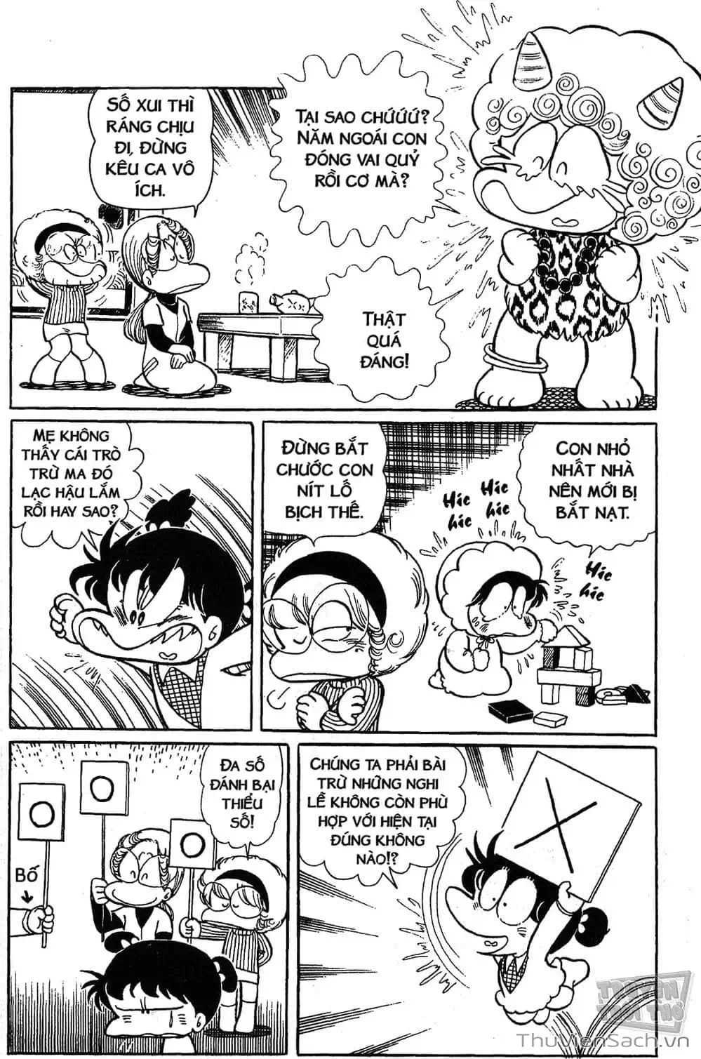 Truyện Tranh Asari Cô Bé Tinh Nghịch trang 2