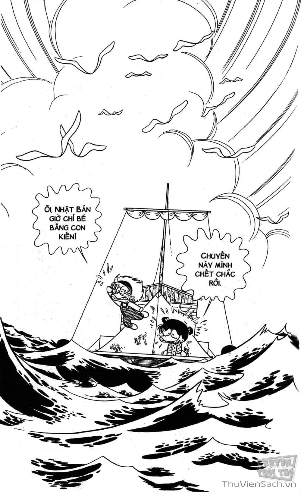 Truyện Tranh Asari Cô Bé Tinh Nghịch trang 2