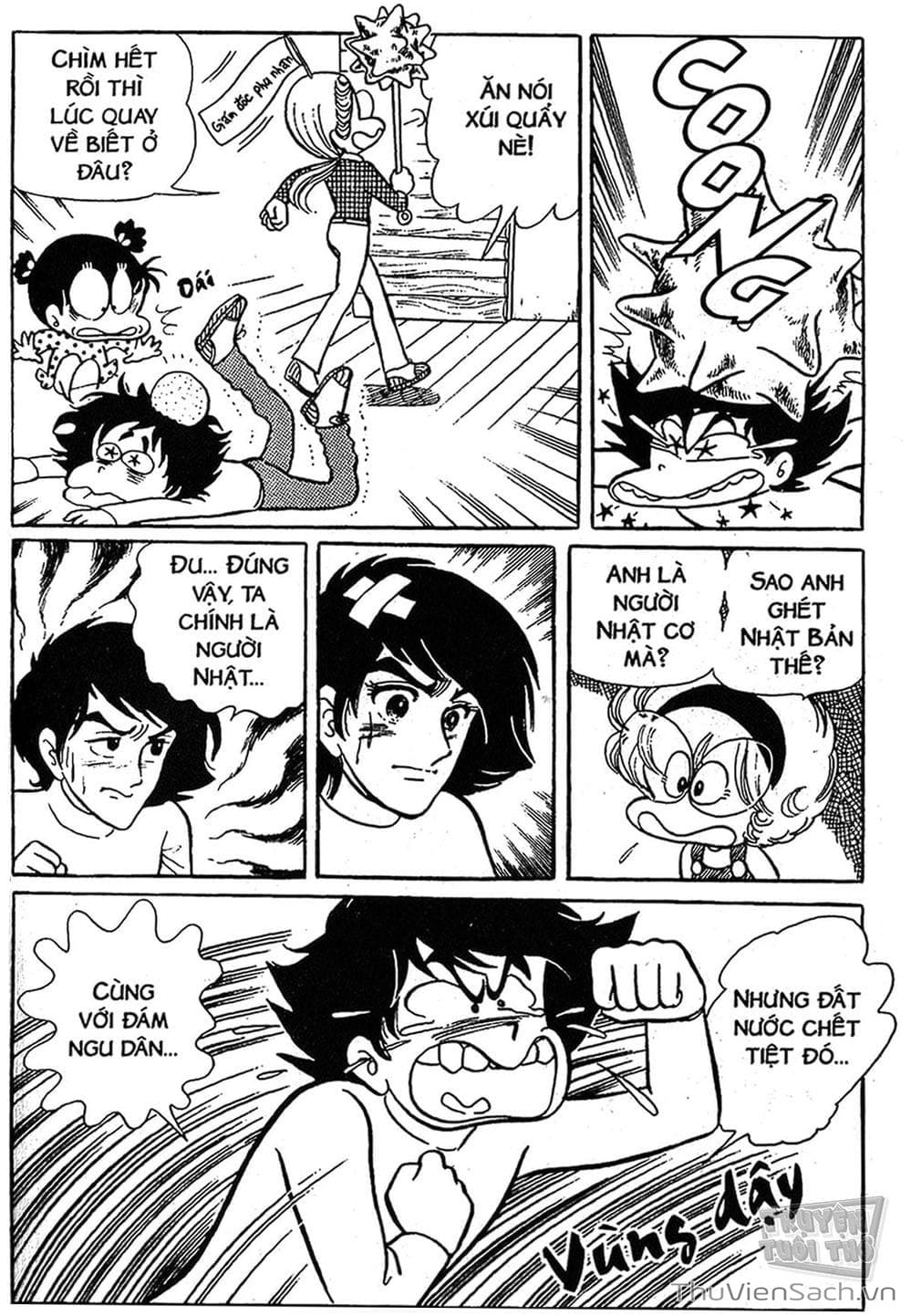 Truyện Tranh Asari Cô Bé Tinh Nghịch trang 2