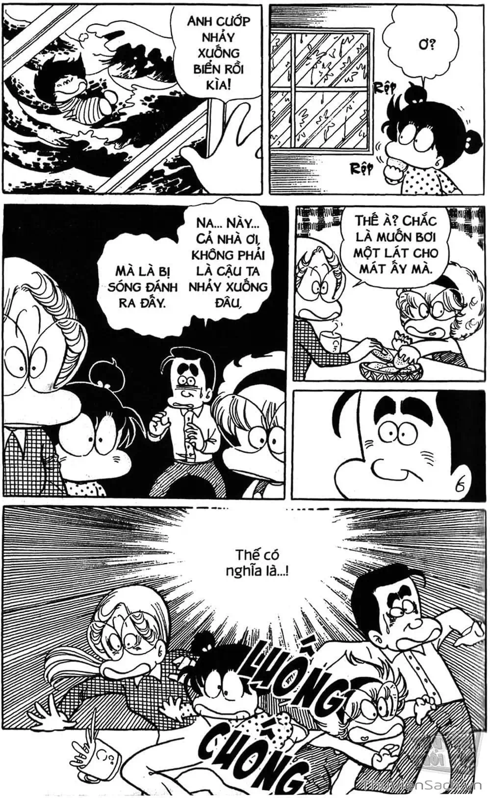 Truyện Tranh Asari Cô Bé Tinh Nghịch trang 2