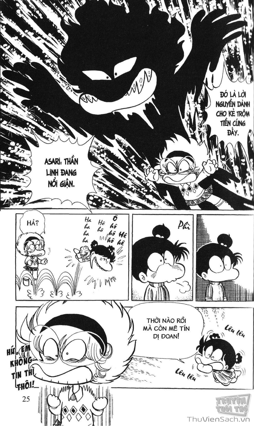 Truyện Tranh Asari Cô Bé Tinh Nghịch trang 2