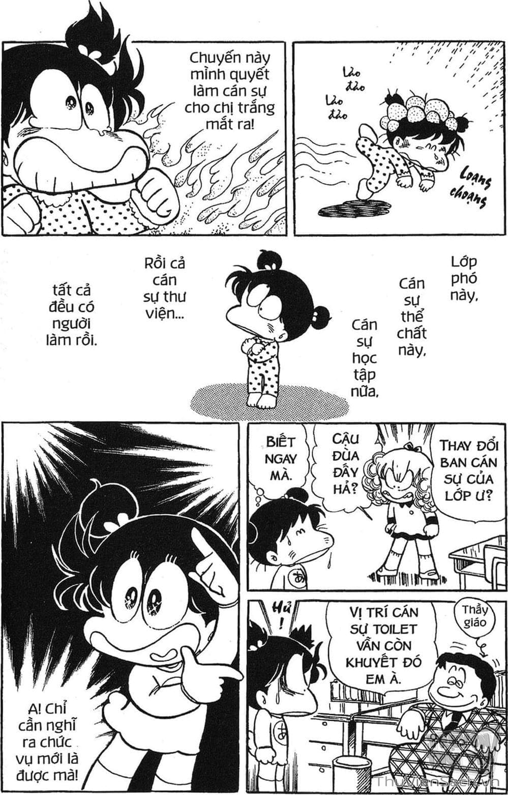 Truyện Tranh Asari Cô Bé Tinh Nghịch trang 2