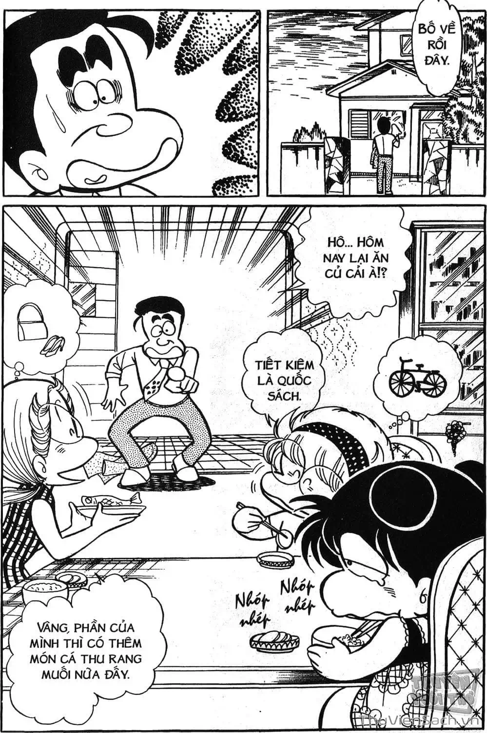 Truyện Tranh Asari Cô Bé Tinh Nghịch trang 2