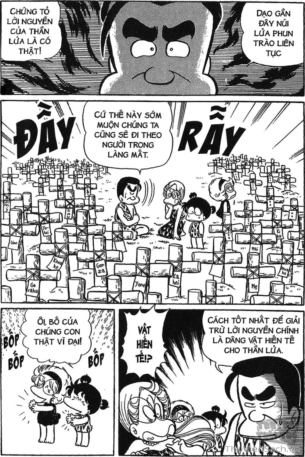 Truyện Tranh Asari Cô Bé Tinh Nghịch trang 2