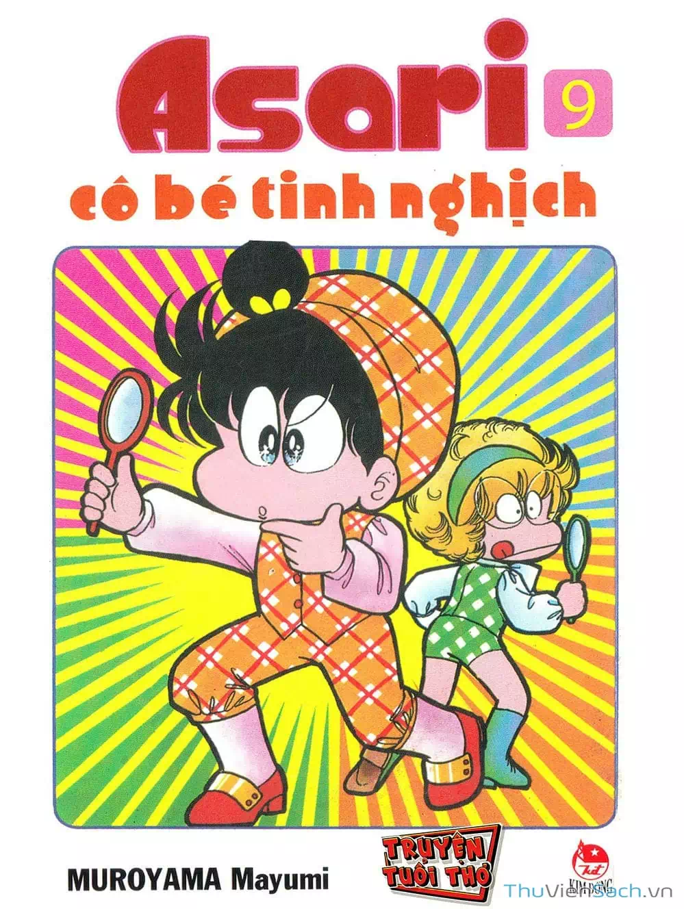 Truyện Tranh Asari Cô Bé Tinh Nghịch trang 2
