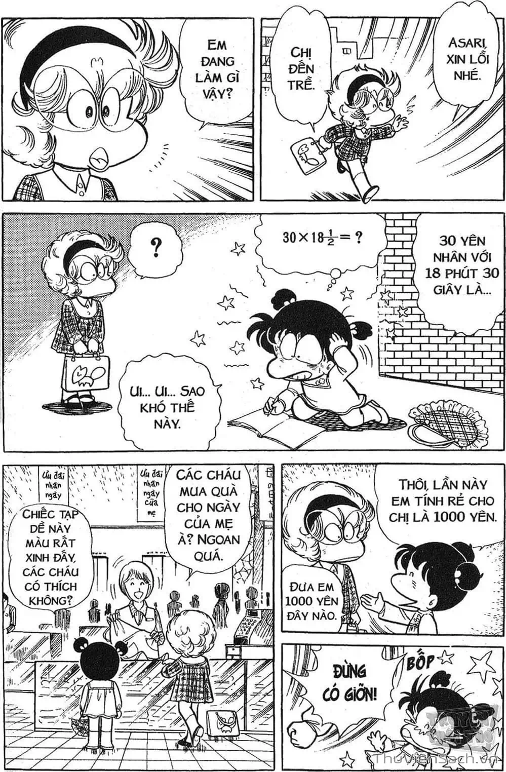 Truyện Tranh Asari Cô Bé Tinh Nghịch trang 2