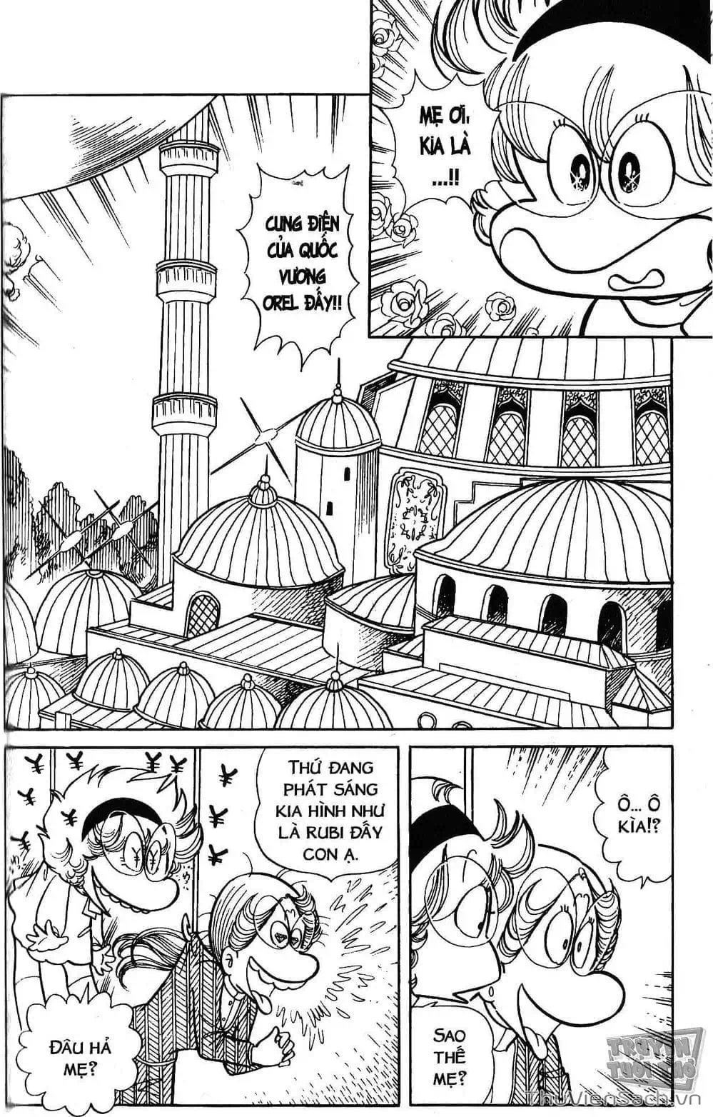 Truyện Tranh Asari Cô Bé Tinh Nghịch trang 2