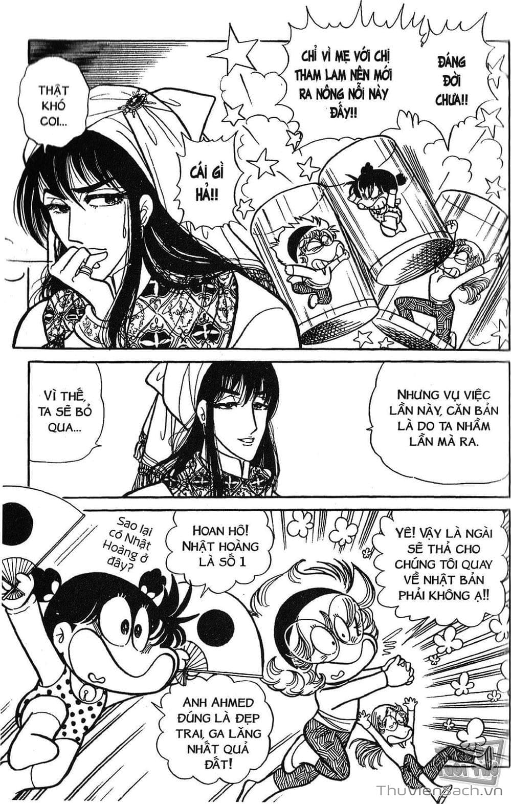 Truyện Tranh Asari Cô Bé Tinh Nghịch trang 2