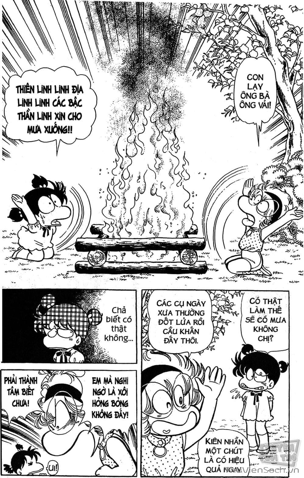 Truyện Tranh Asari Cô Bé Tinh Nghịch trang 2