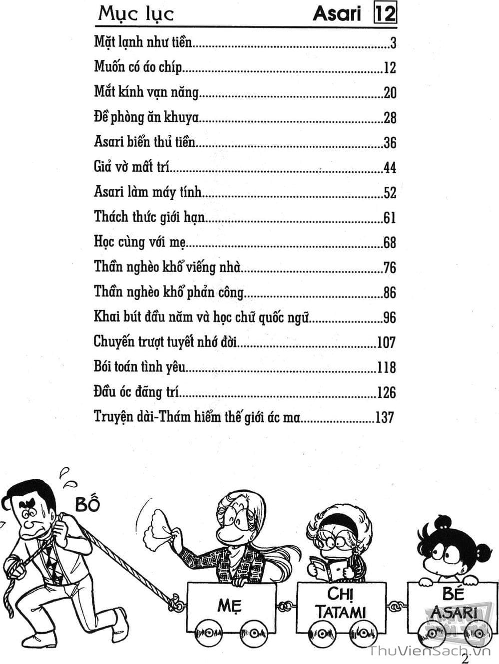Truyện Tranh Asari Cô Bé Tinh Nghịch trang 2