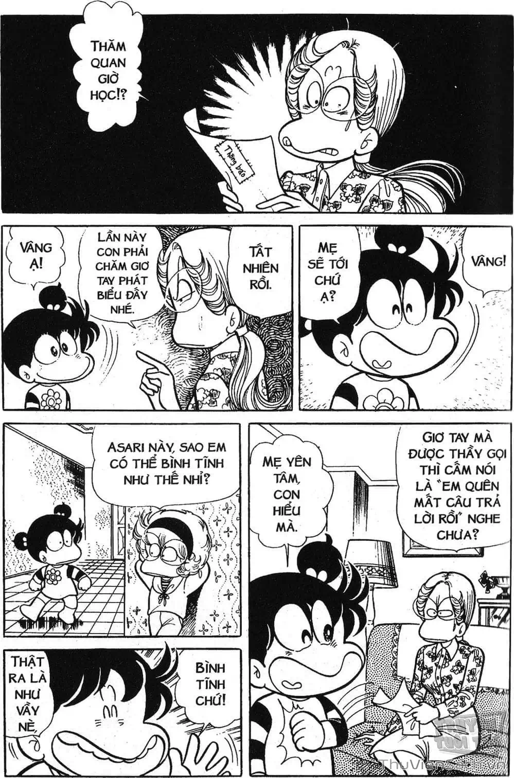 Truyện Tranh Asari Cô Bé Tinh Nghịch trang 2