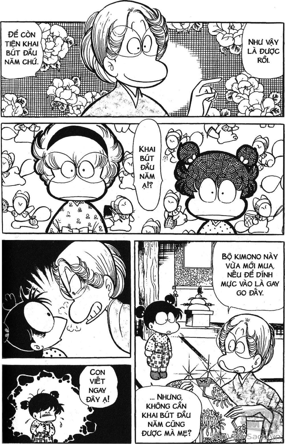 Truyện Tranh Asari Cô Bé Tinh Nghịch trang 2