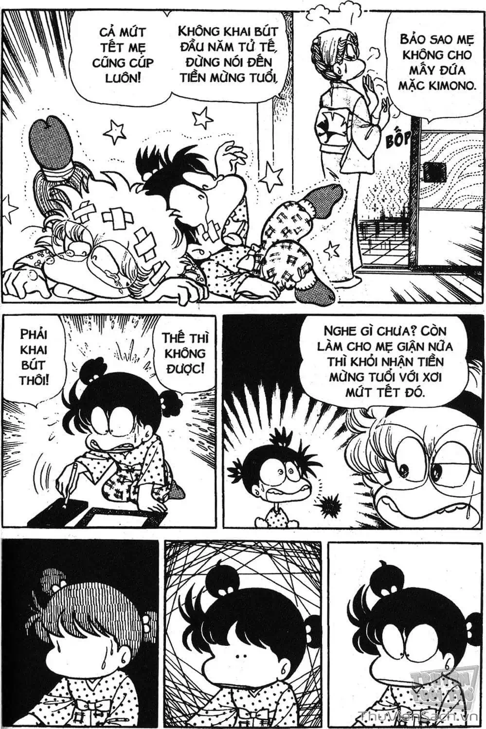 Truyện Tranh Asari Cô Bé Tinh Nghịch trang 2