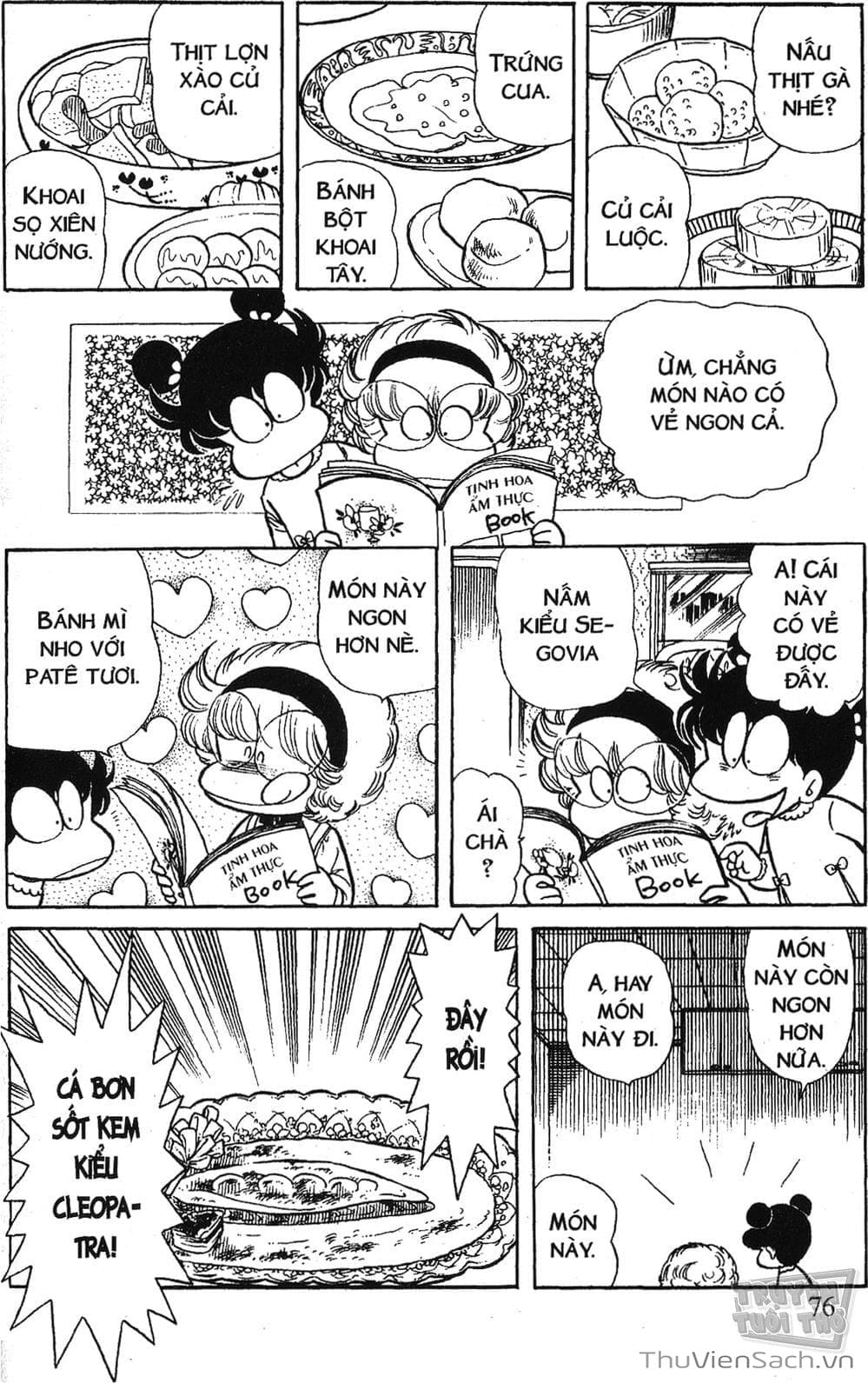 Truyện Tranh Asari Cô Bé Tinh Nghịch trang 2