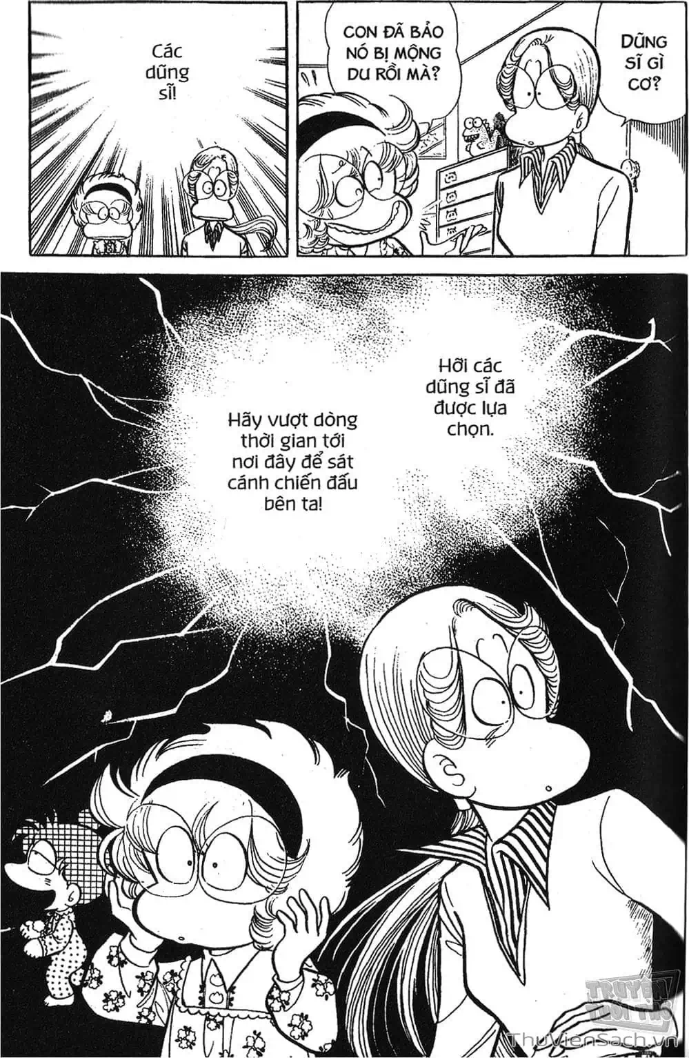 Truyện Tranh Asari Cô Bé Tinh Nghịch trang 2