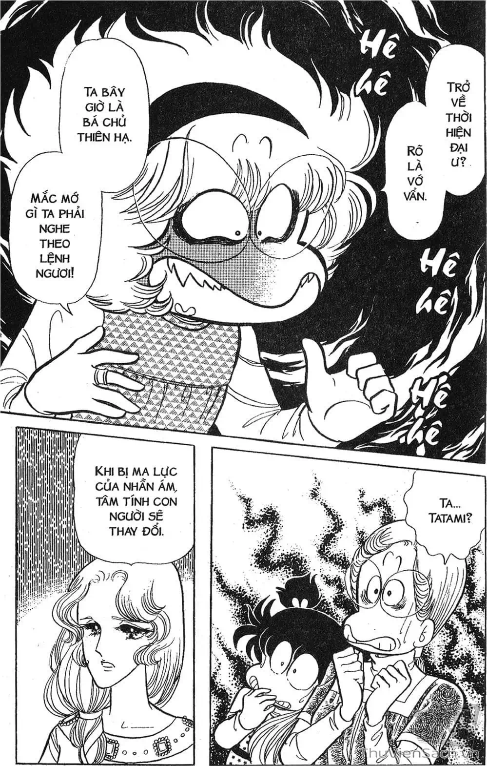 Truyện Tranh Asari Cô Bé Tinh Nghịch trang 2