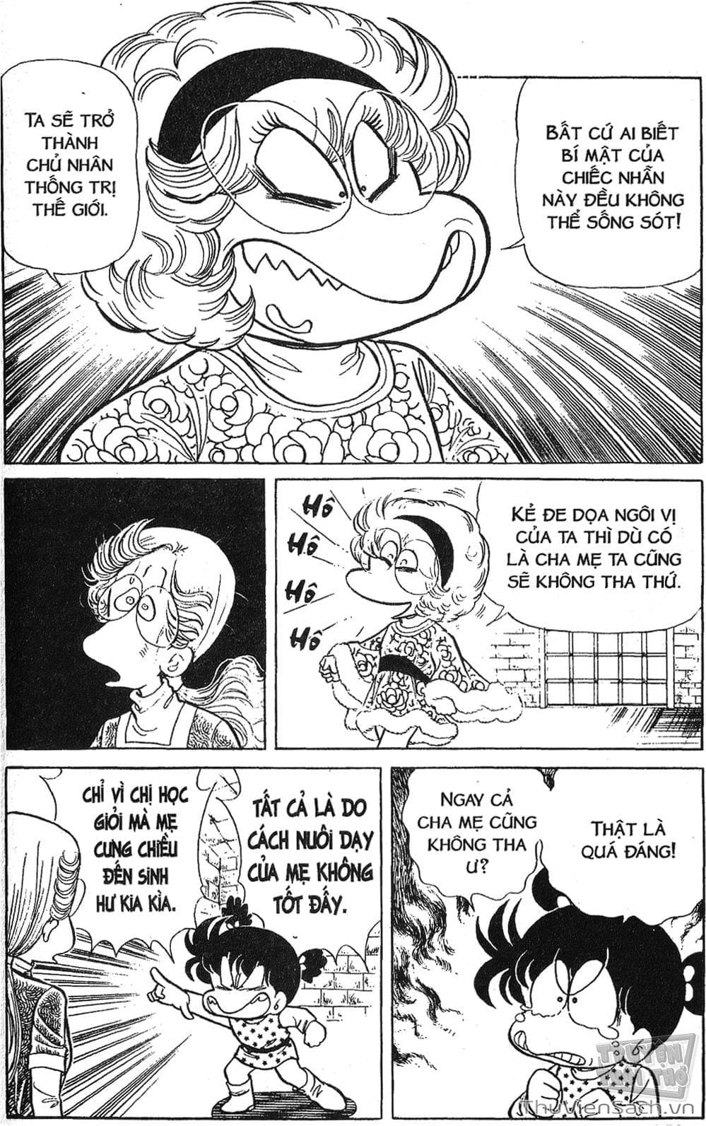 Truyện Tranh Asari Cô Bé Tinh Nghịch trang 2