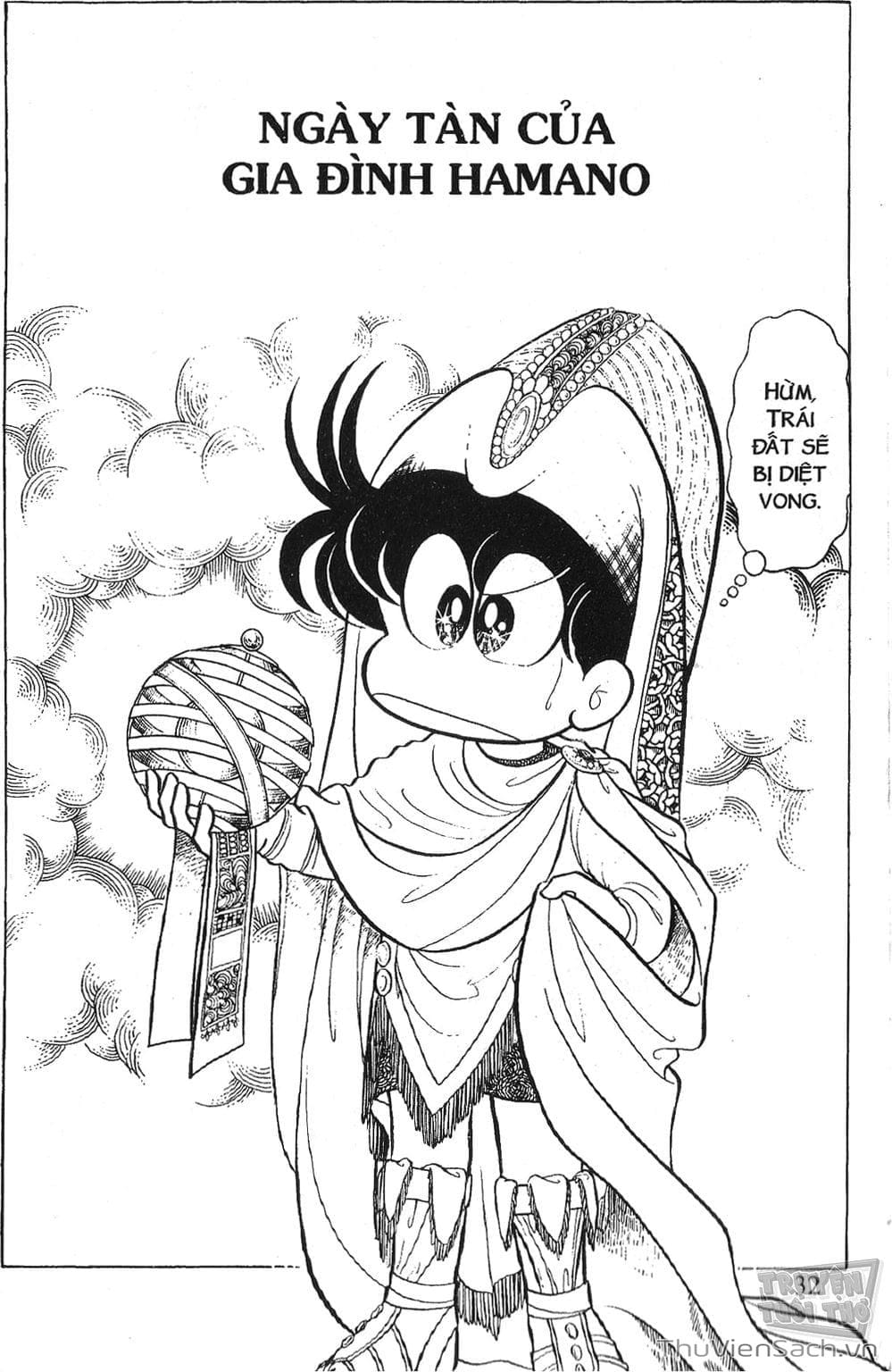 Truyện Tranh Asari Cô Bé Tinh Nghịch trang 2