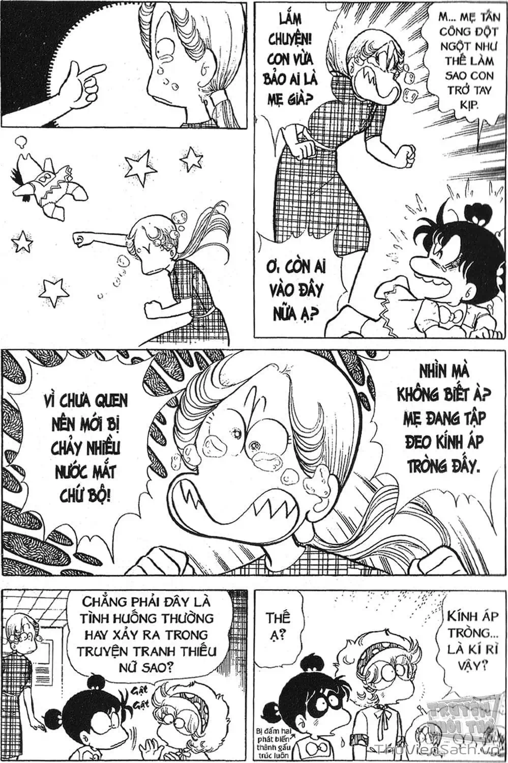 Truyện Tranh Asari Cô Bé Tinh Nghịch trang 2