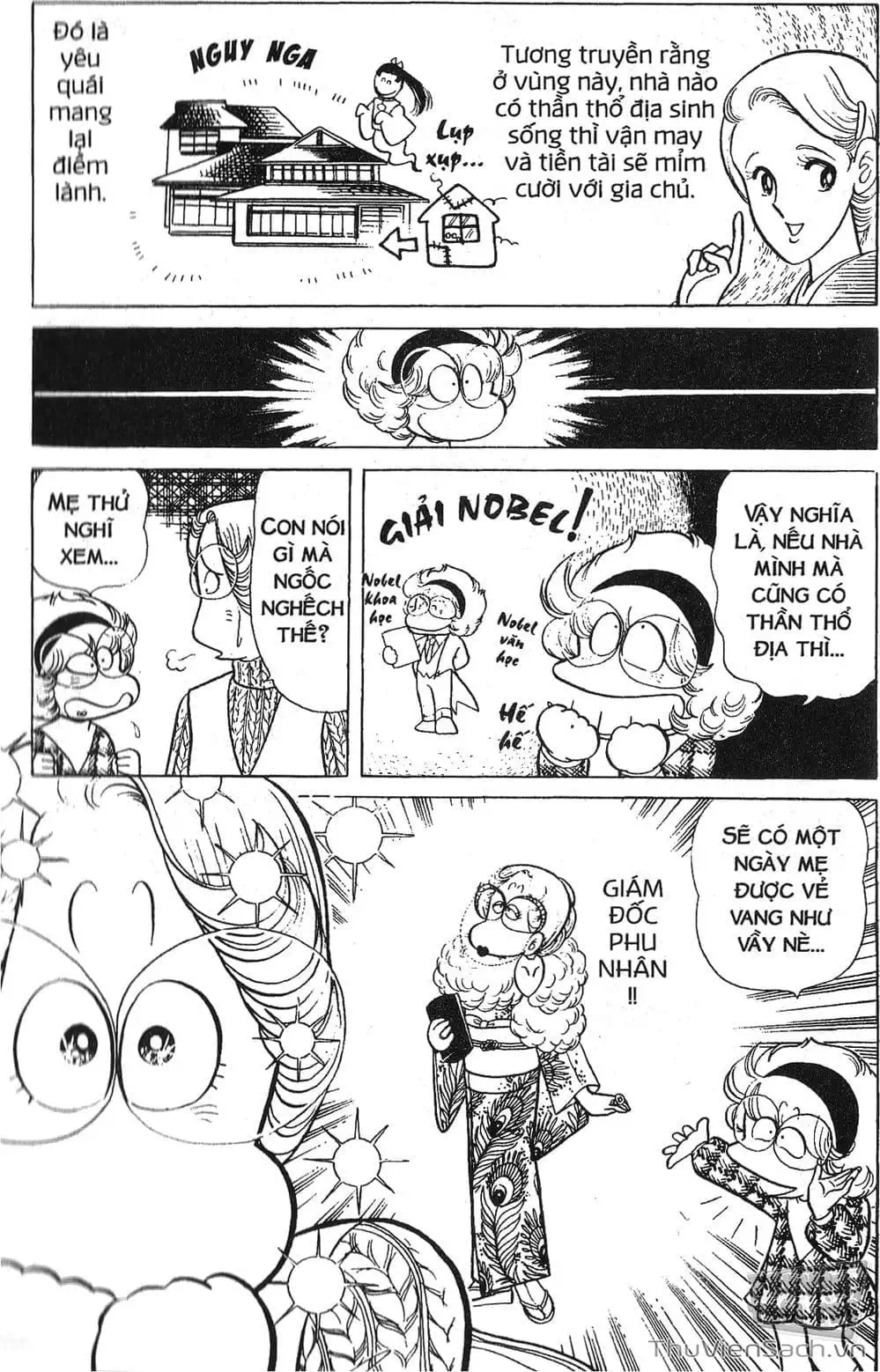 Truyện Tranh Asari Cô Bé Tinh Nghịch trang 2