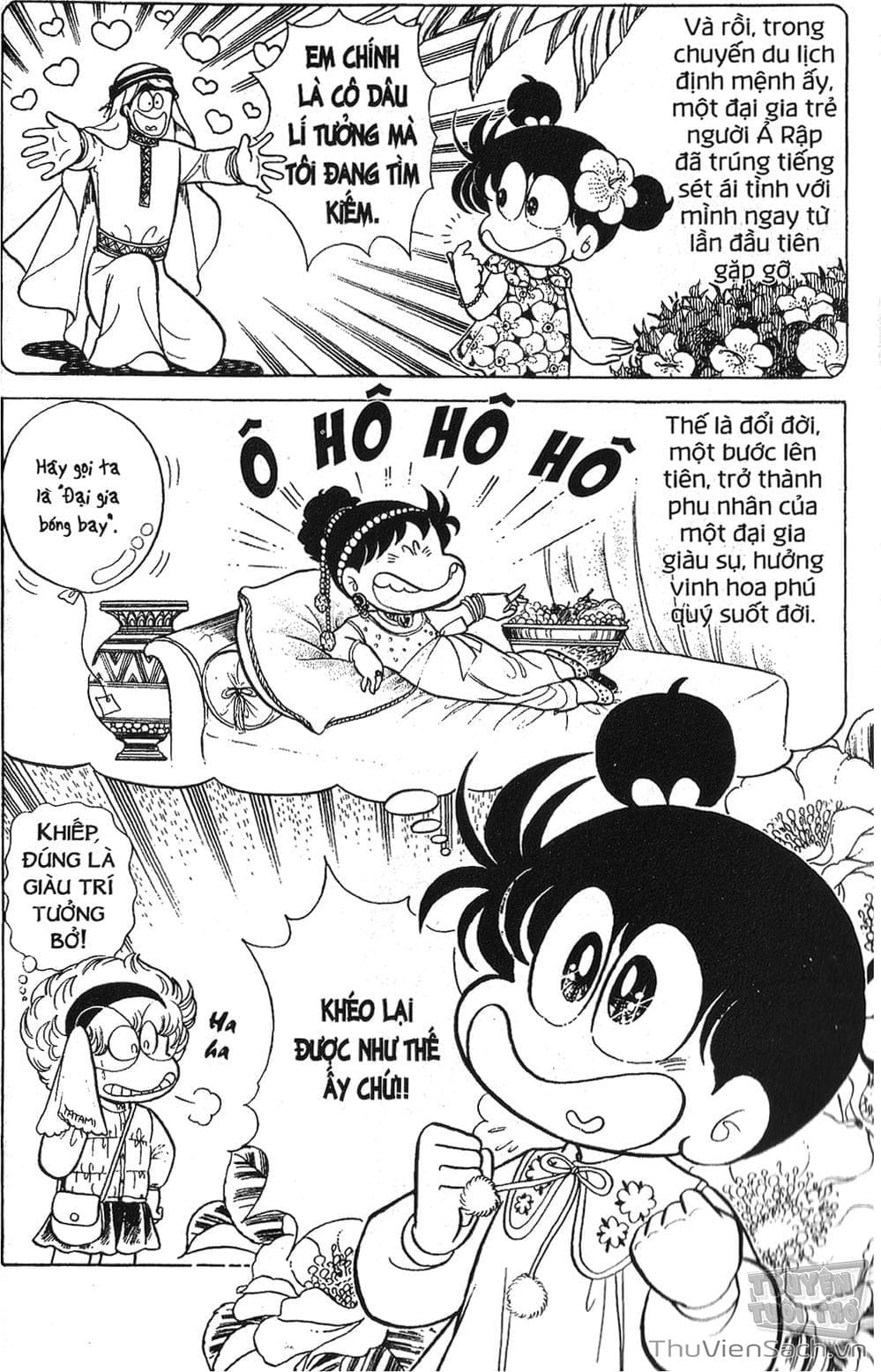 Truyện Tranh Asari Cô Bé Tinh Nghịch trang 2