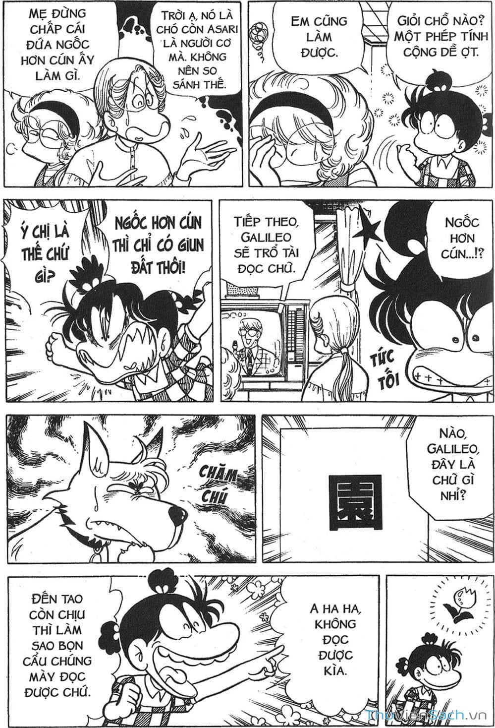 Truyện Tranh Asari Cô Bé Tinh Nghịch trang 2