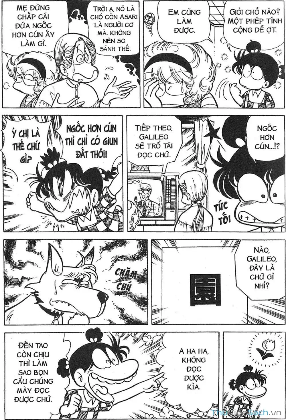 Truyện Tranh Asari Cô Bé Tinh Nghịch trang 2